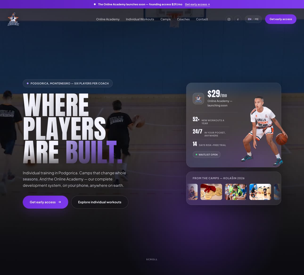 Skills Academy — where players are built